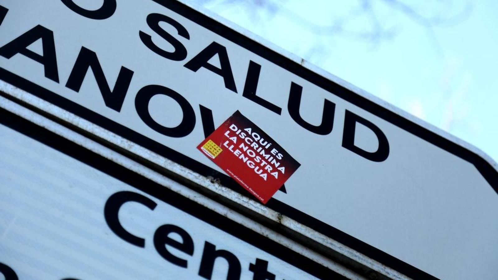 Catalan, language, discrimination, sticker
