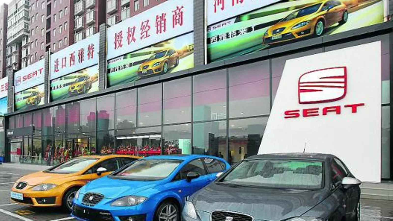 Seat hauria d’augmentar la gamma de cotxes per reduir la seva dependència dels models León i Ibiza. Per això demana des de fa anys fabricar un model SUV.