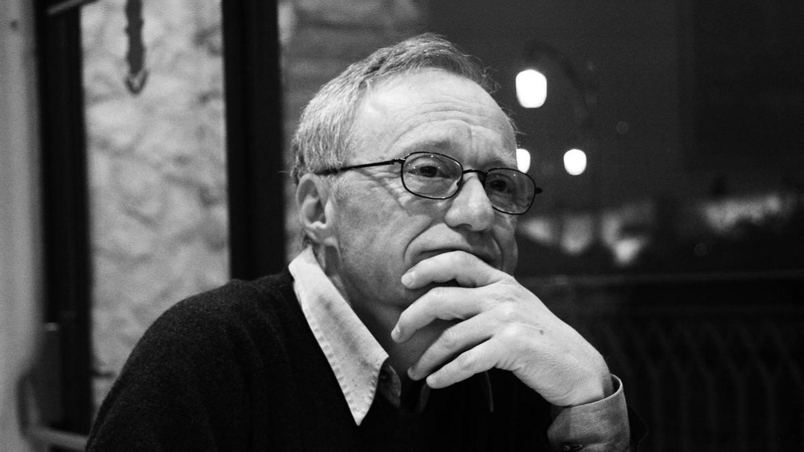 David Grossman